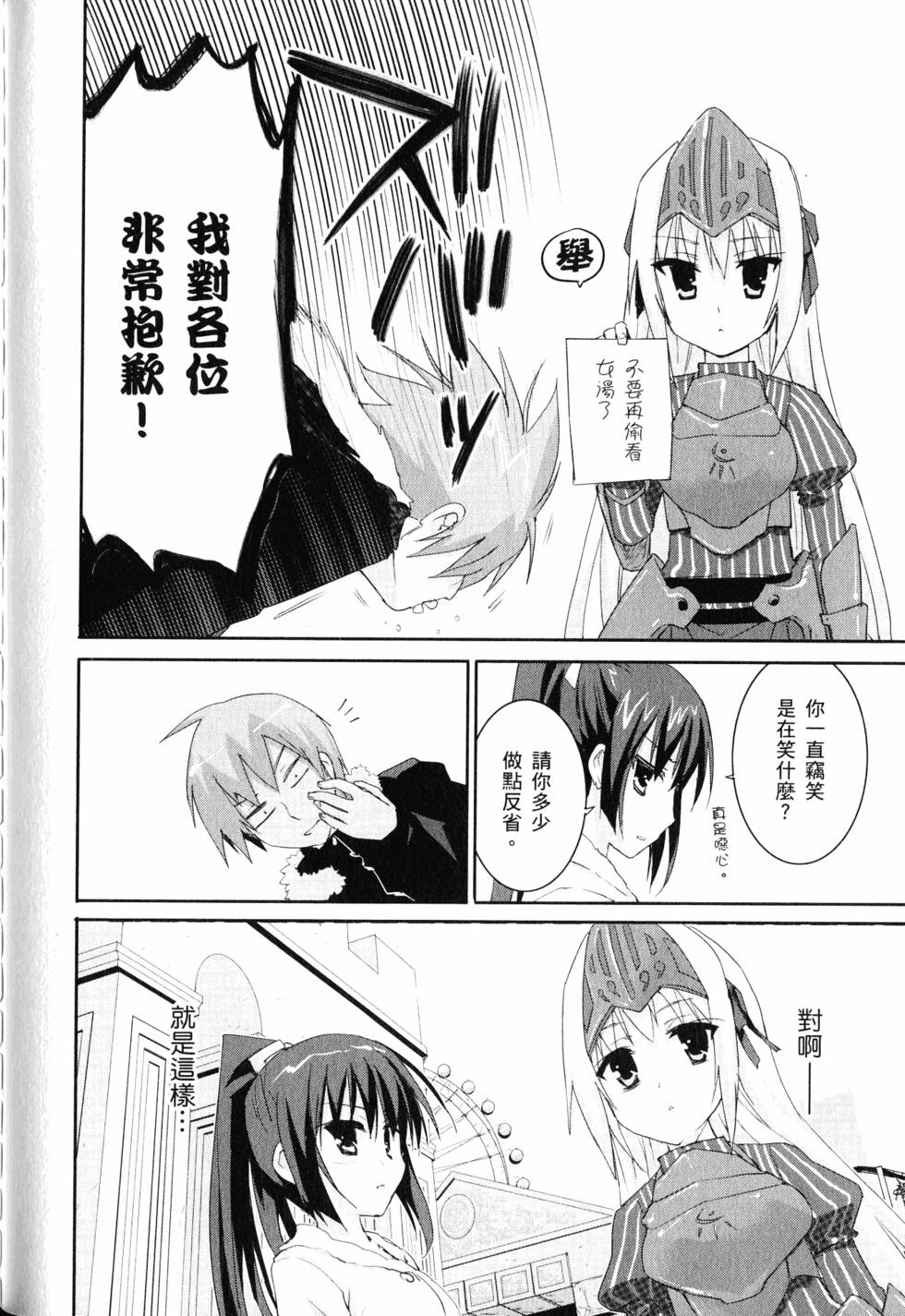 第119页