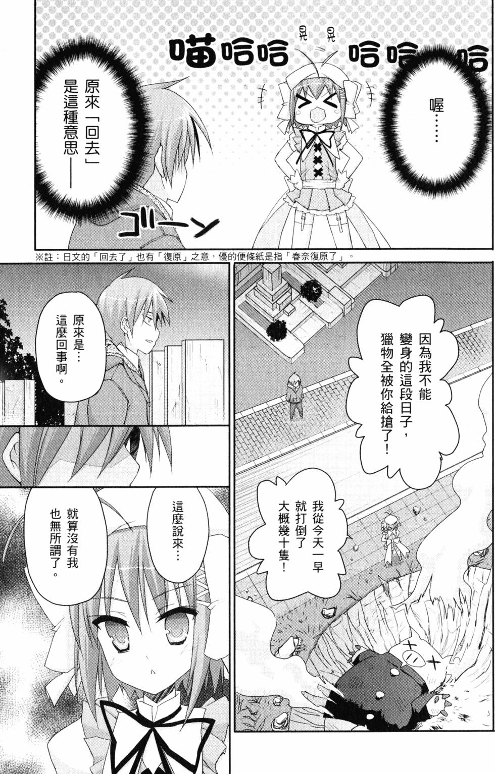 第152页