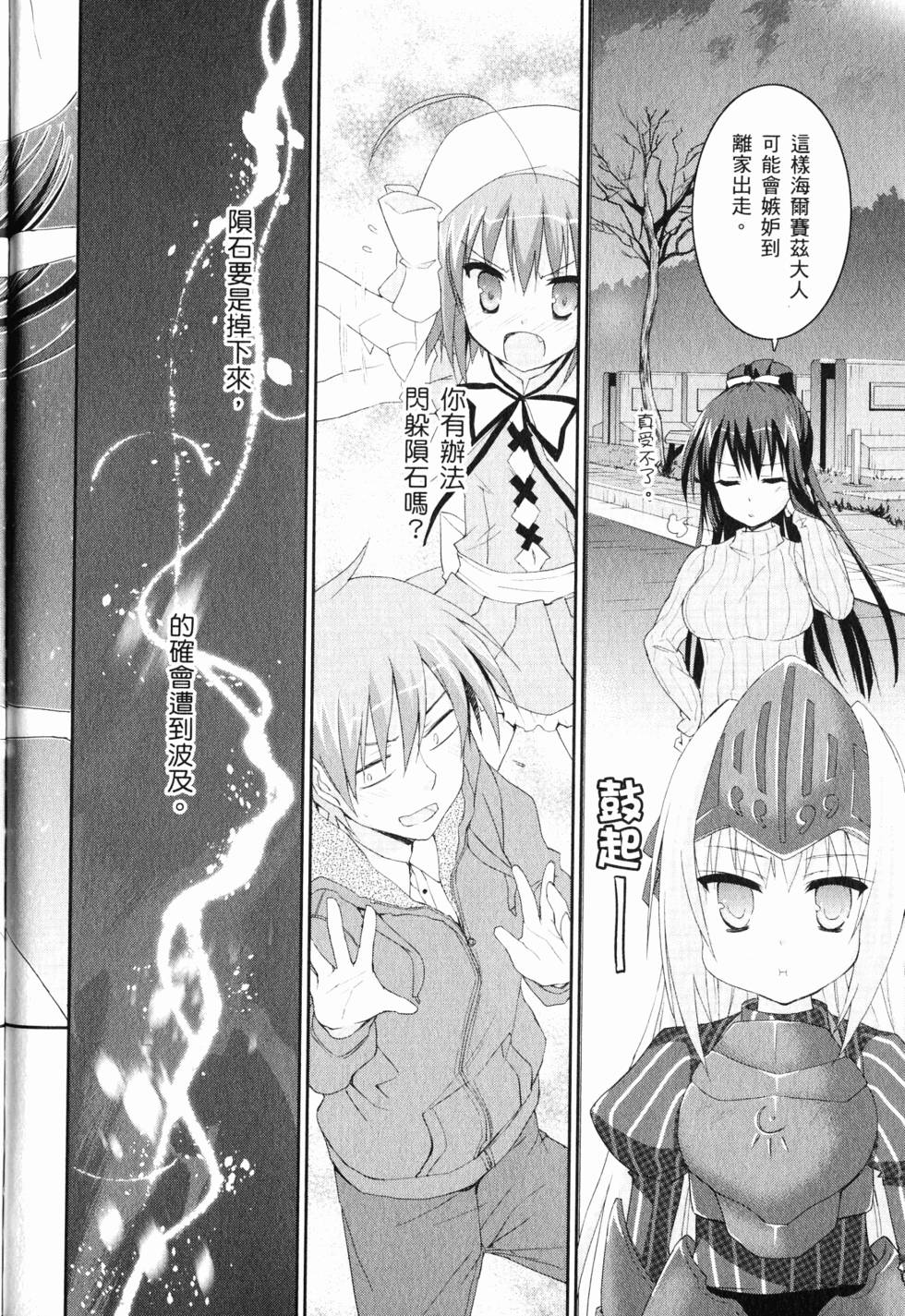 第155页