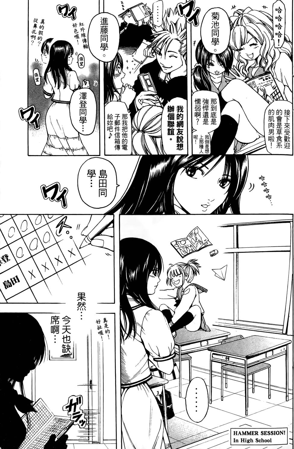 第66页