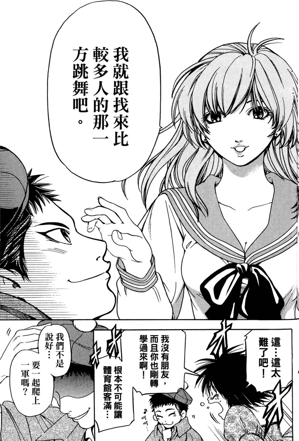 第104页