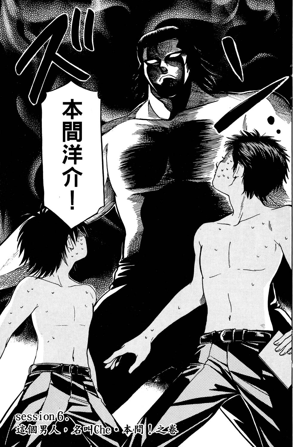 第128页