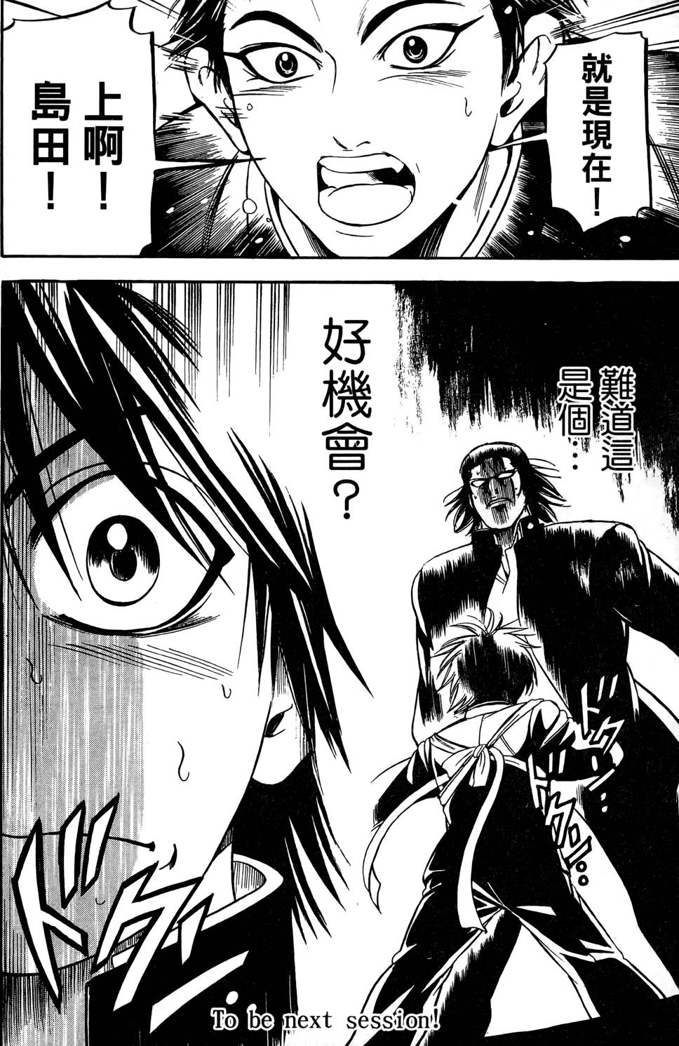 第165页
