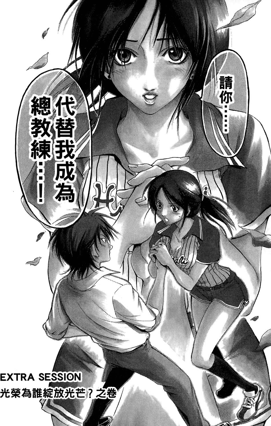 第169页