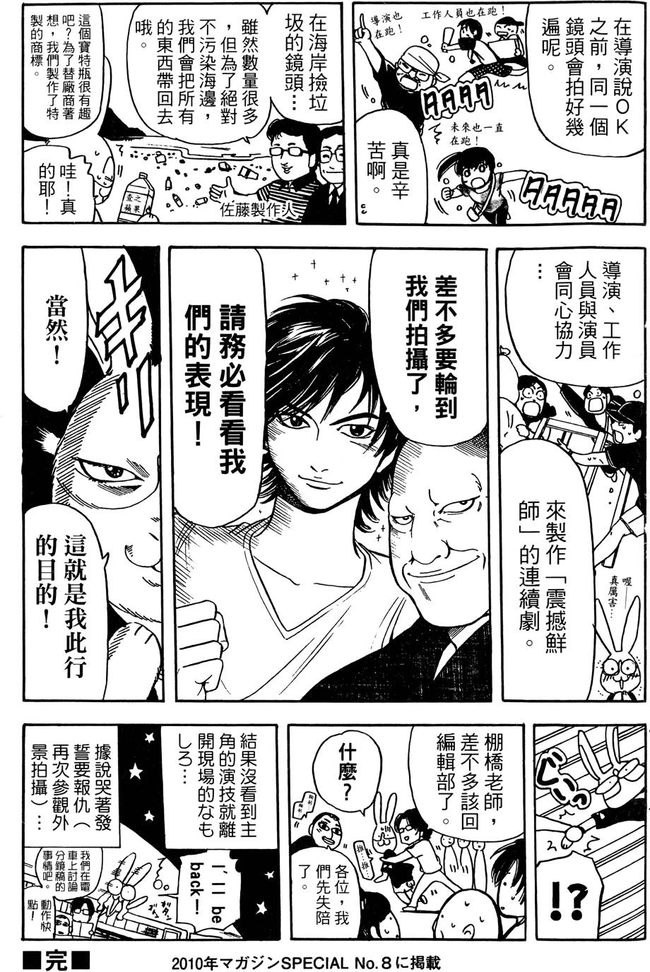 第192页