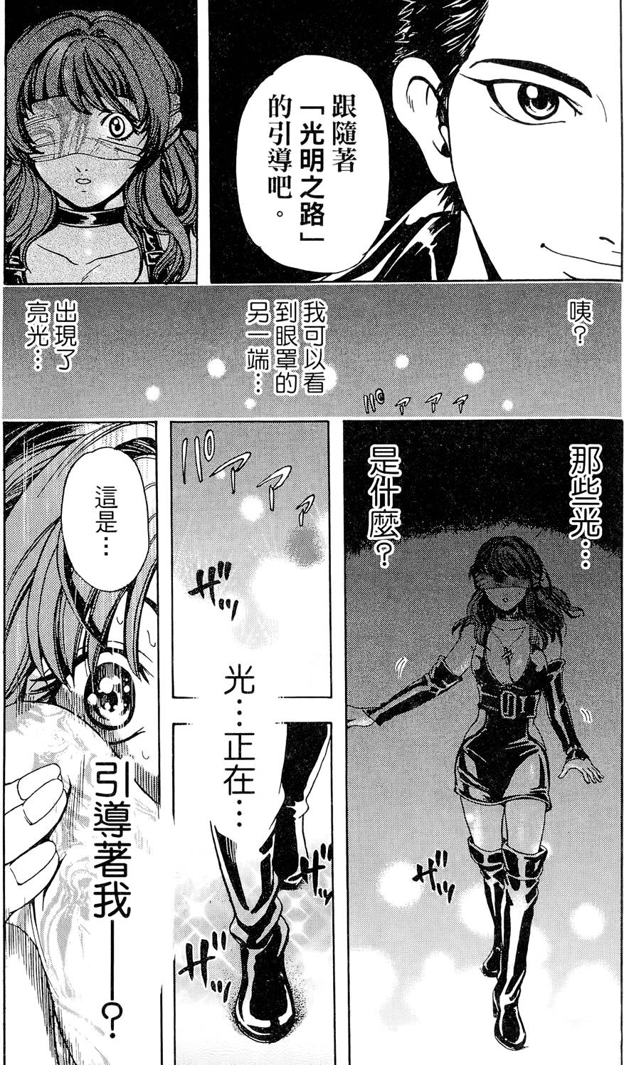 第100页