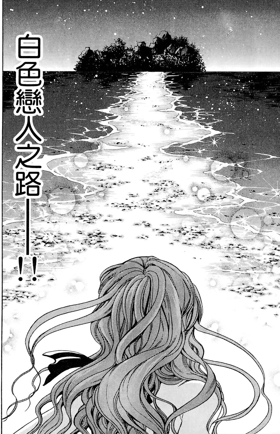 第101页