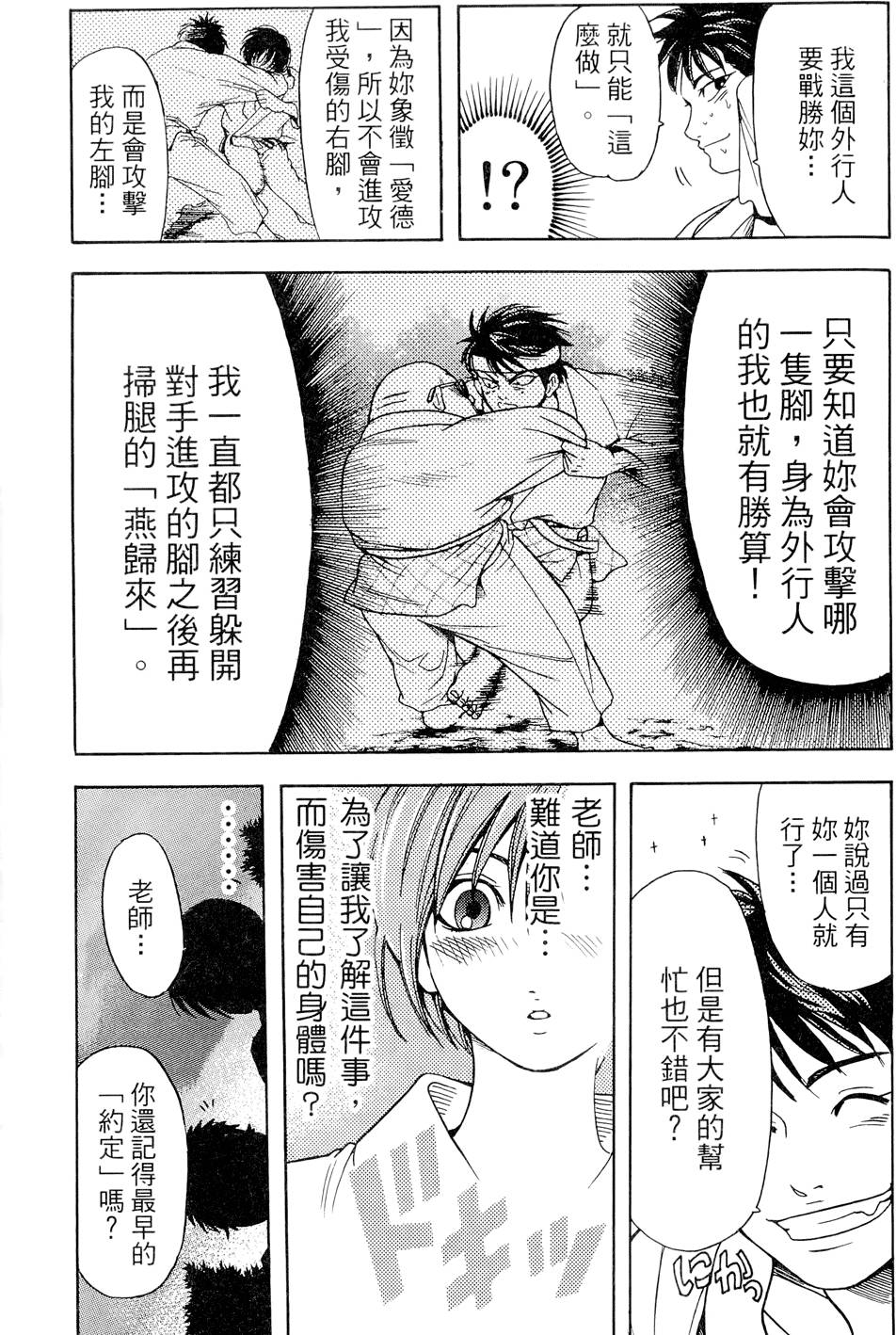 第176页