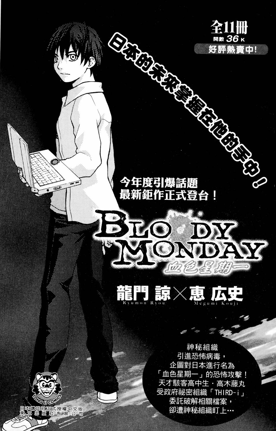 第189页