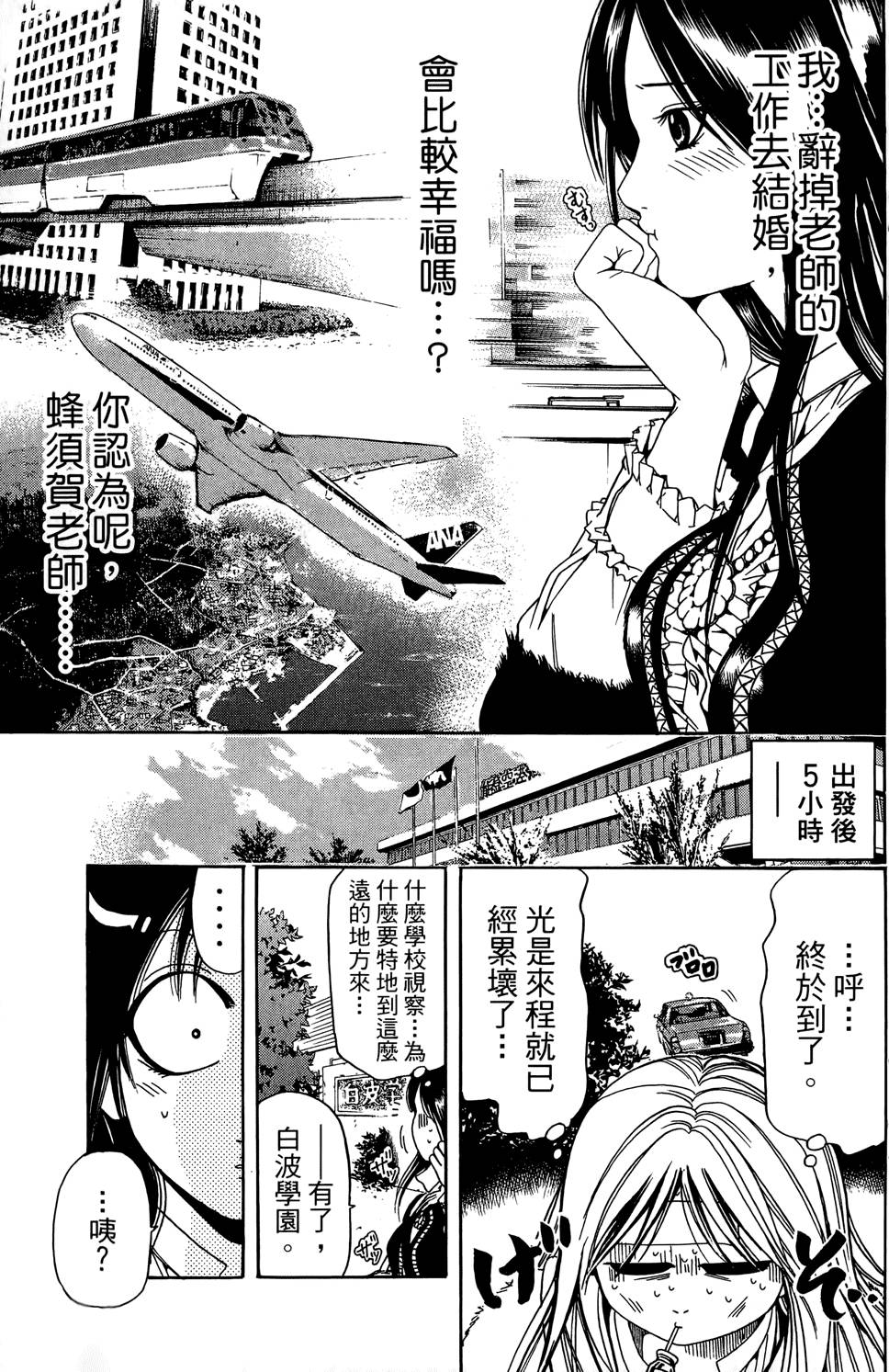 第126页