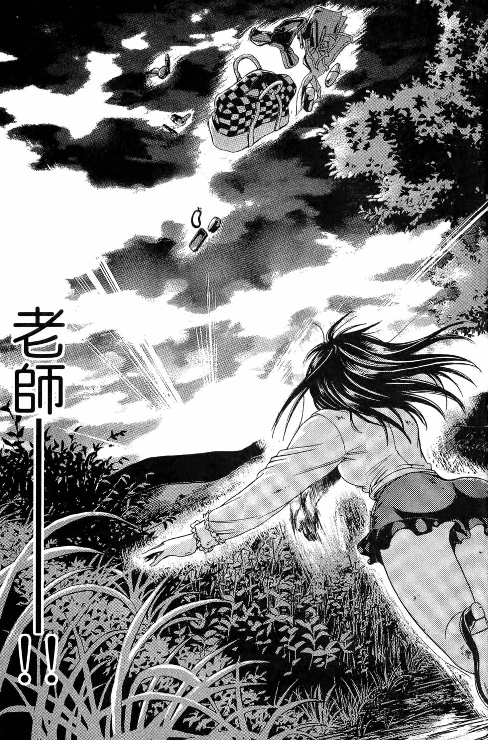 第162页