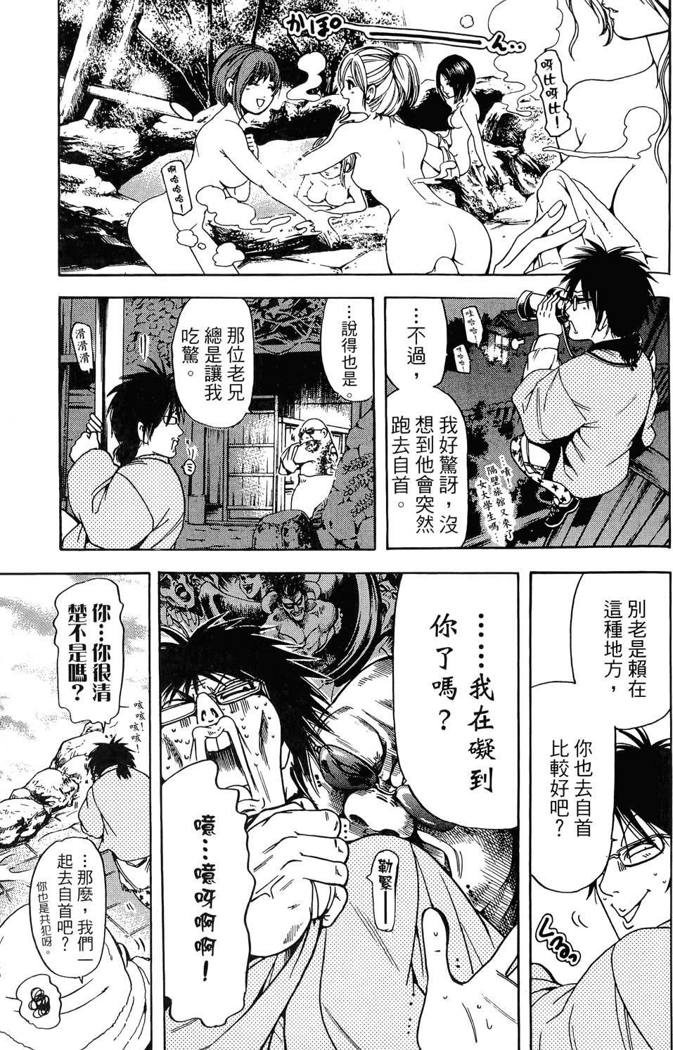 第176页