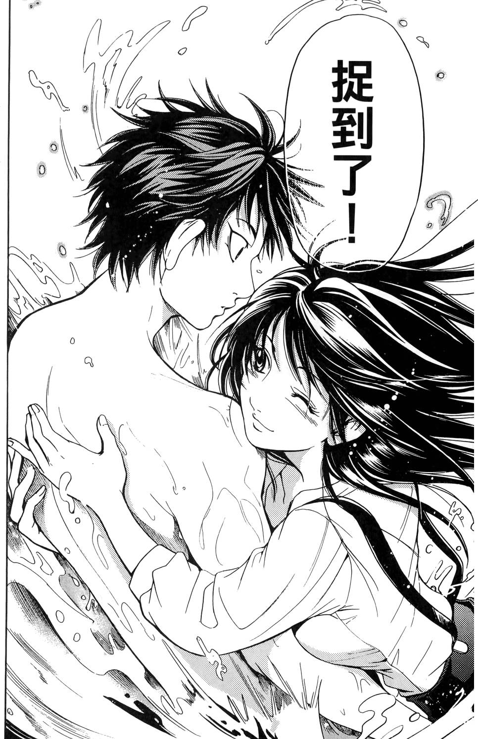 第181页