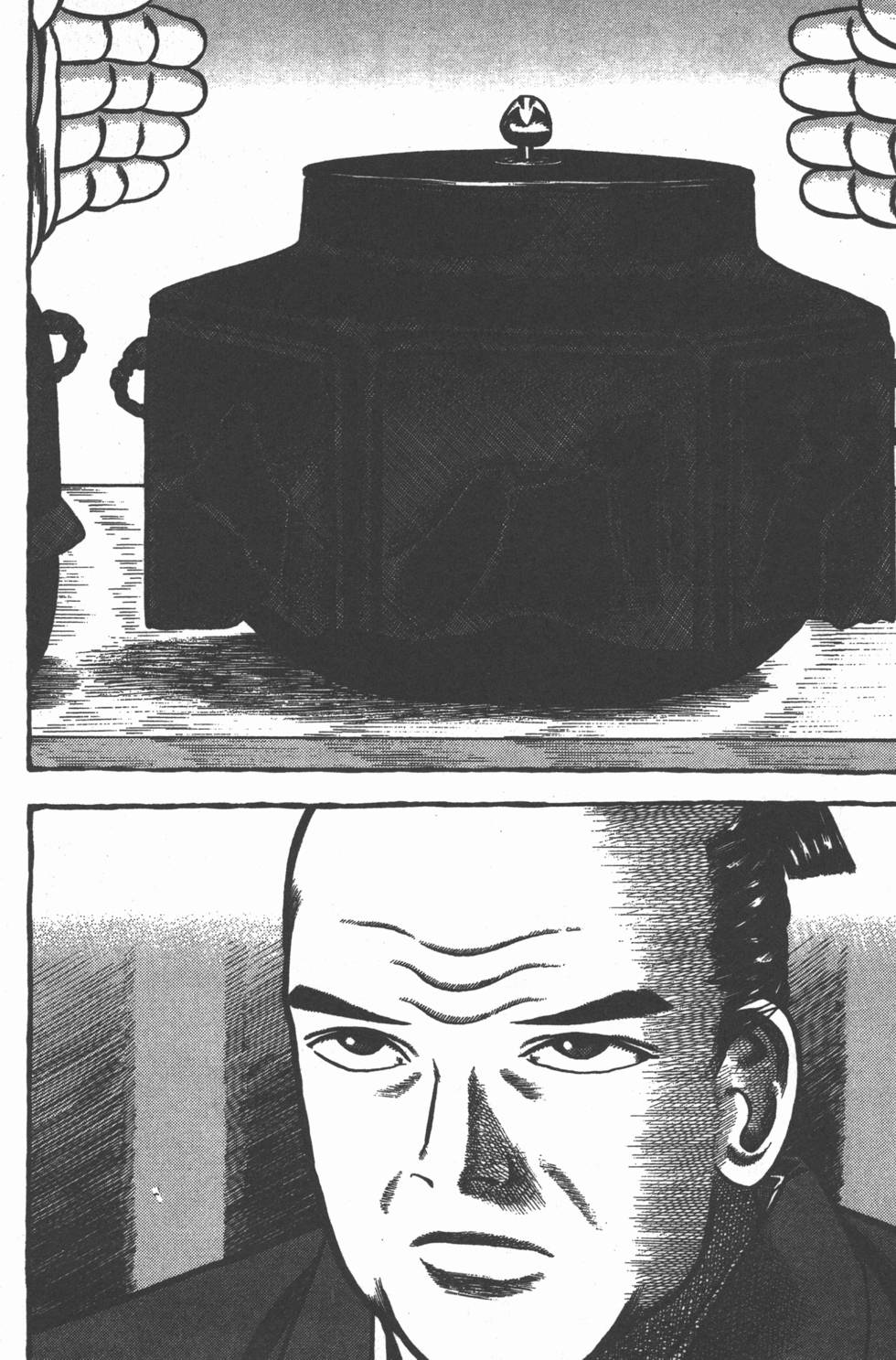 第151页