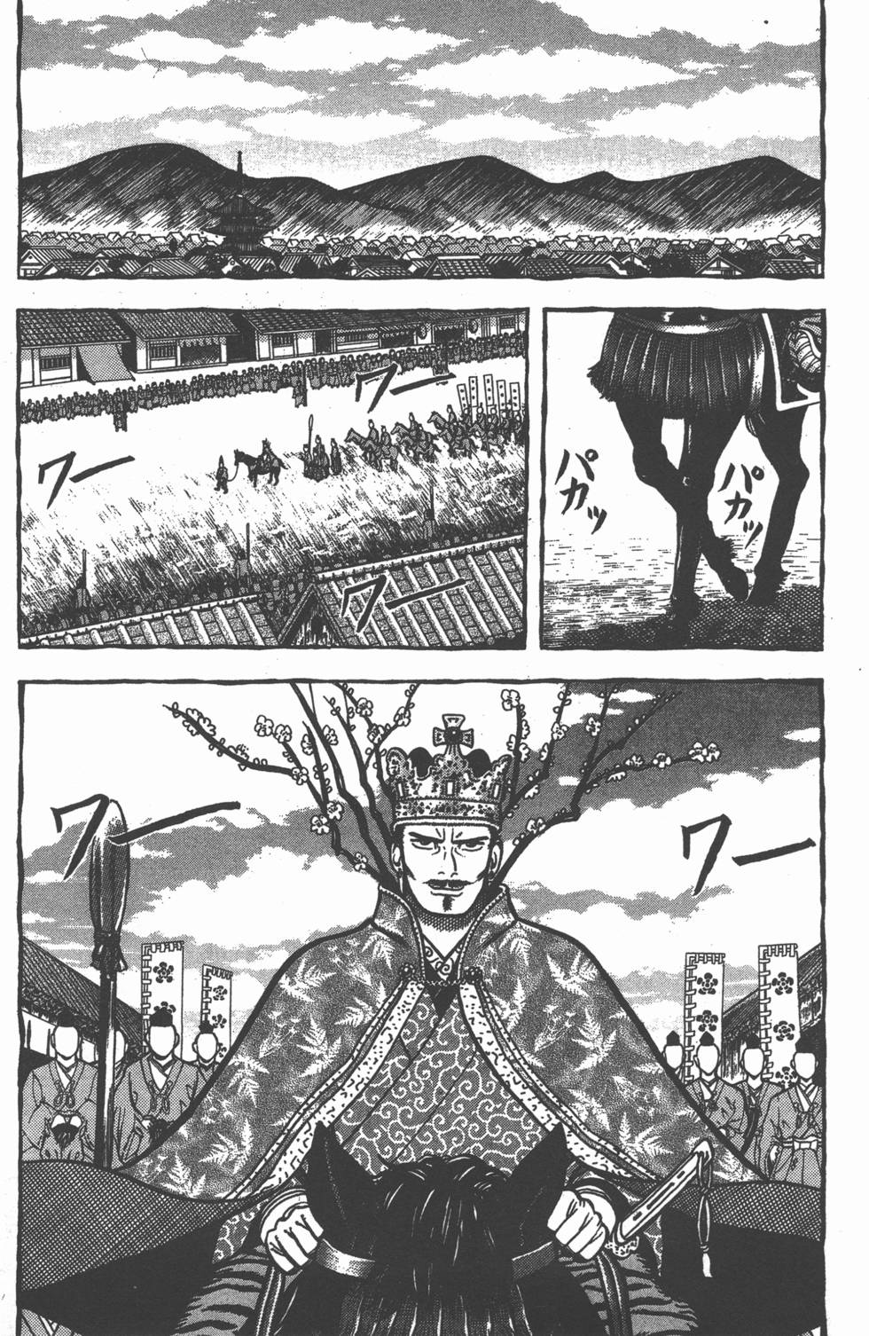 第158页