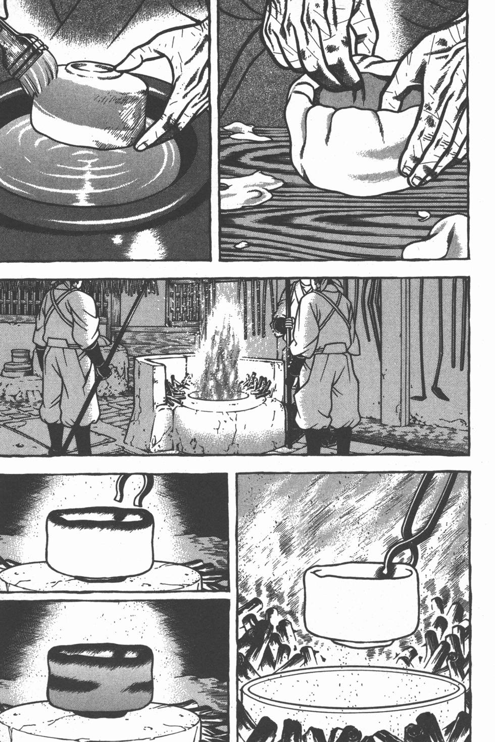 第176页