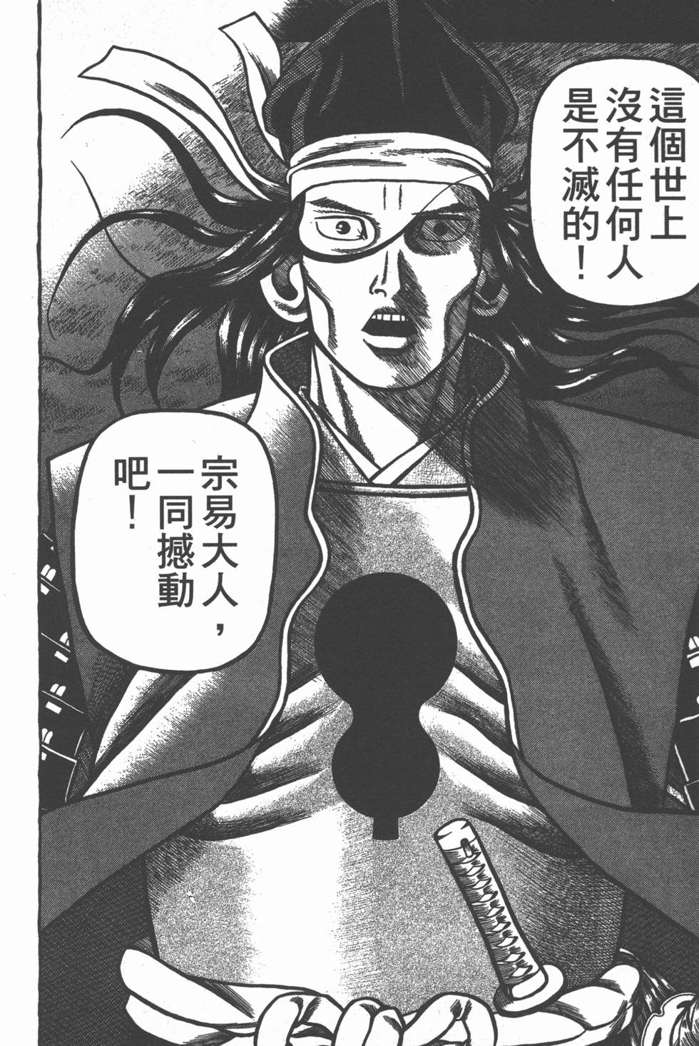 第205页