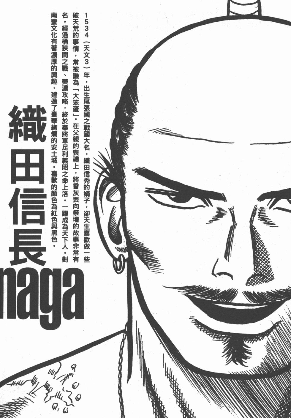 第219页
