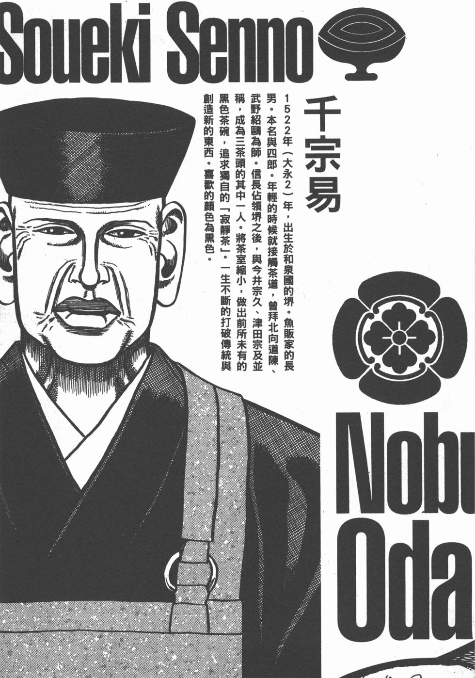 第220页