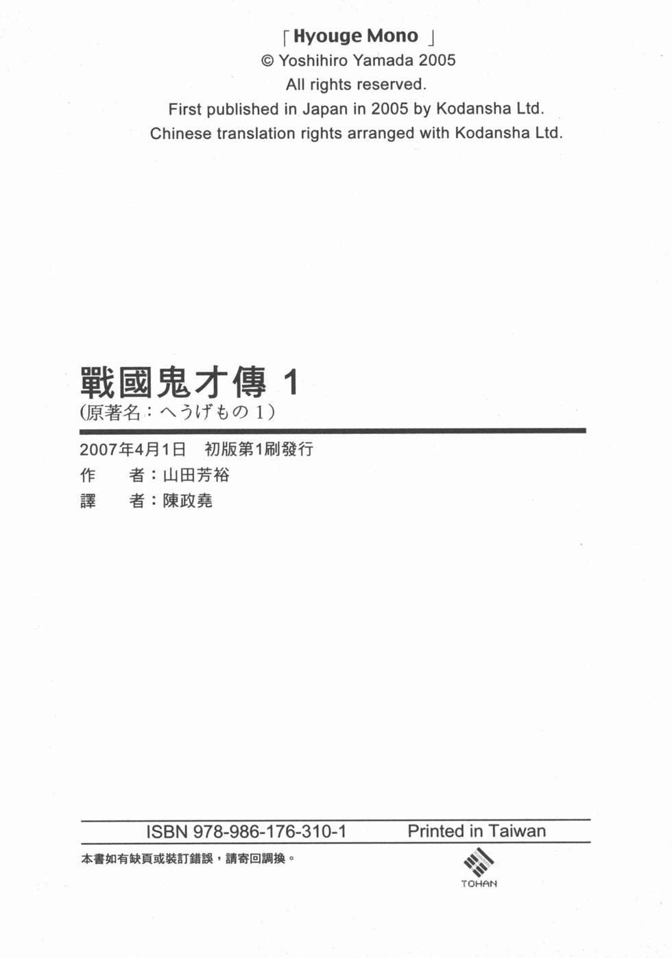 第224页