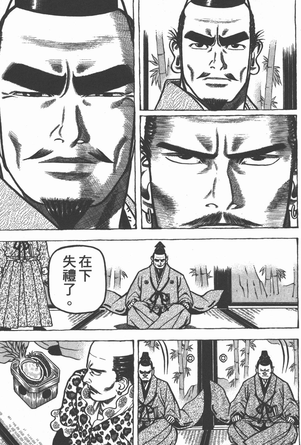 第139页