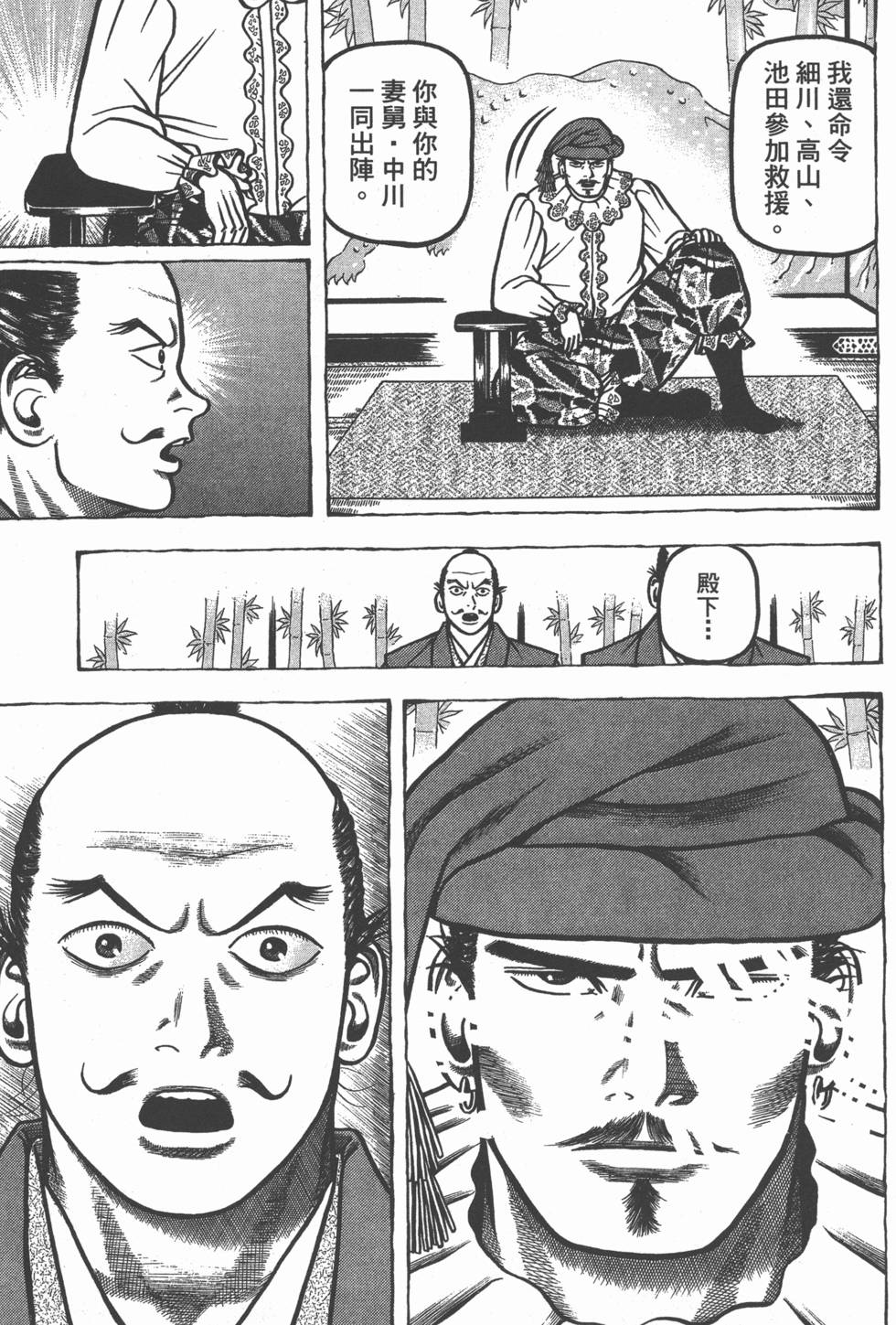 第145页