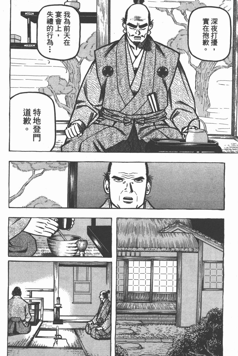 第150页