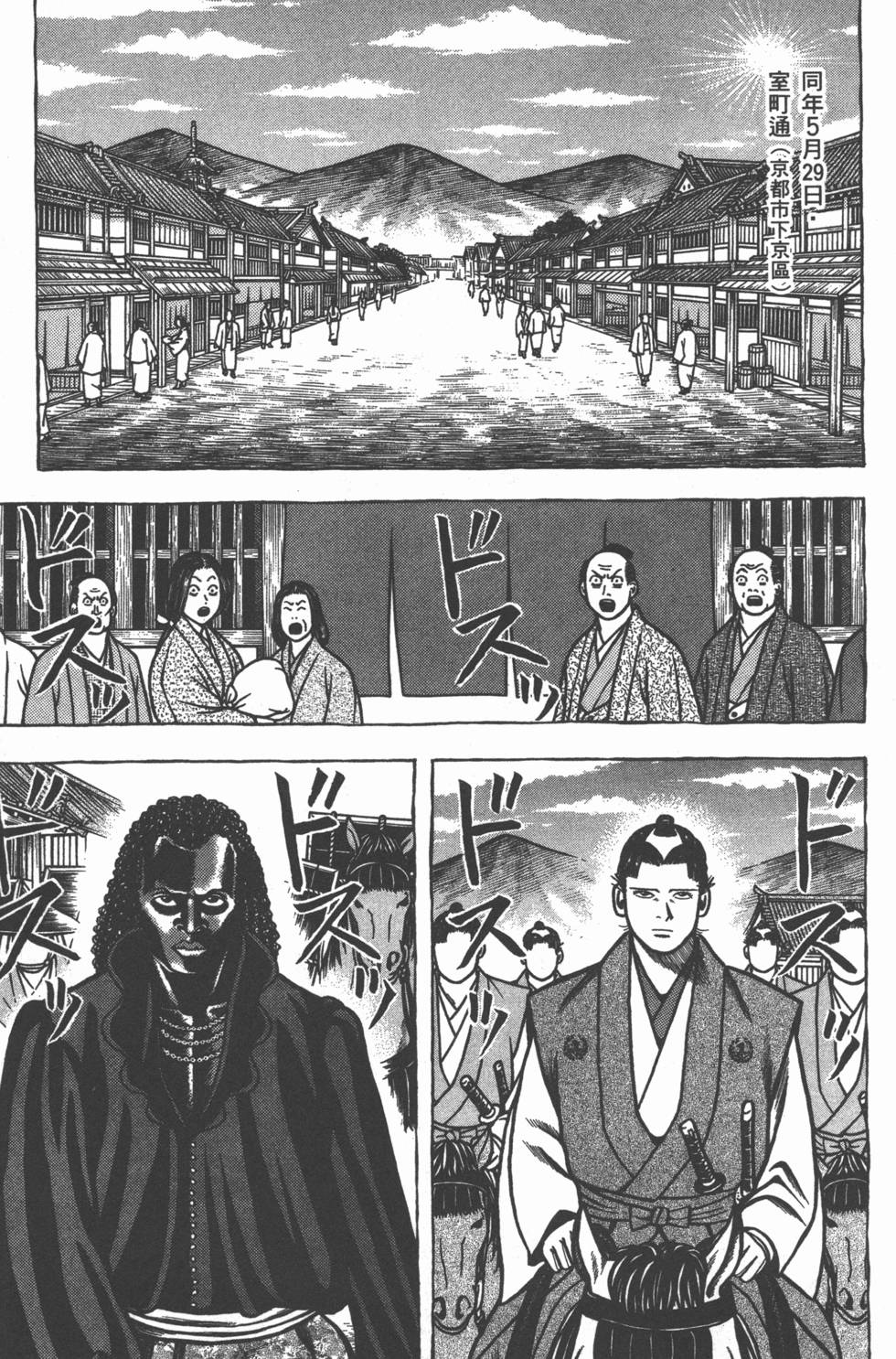 第175页