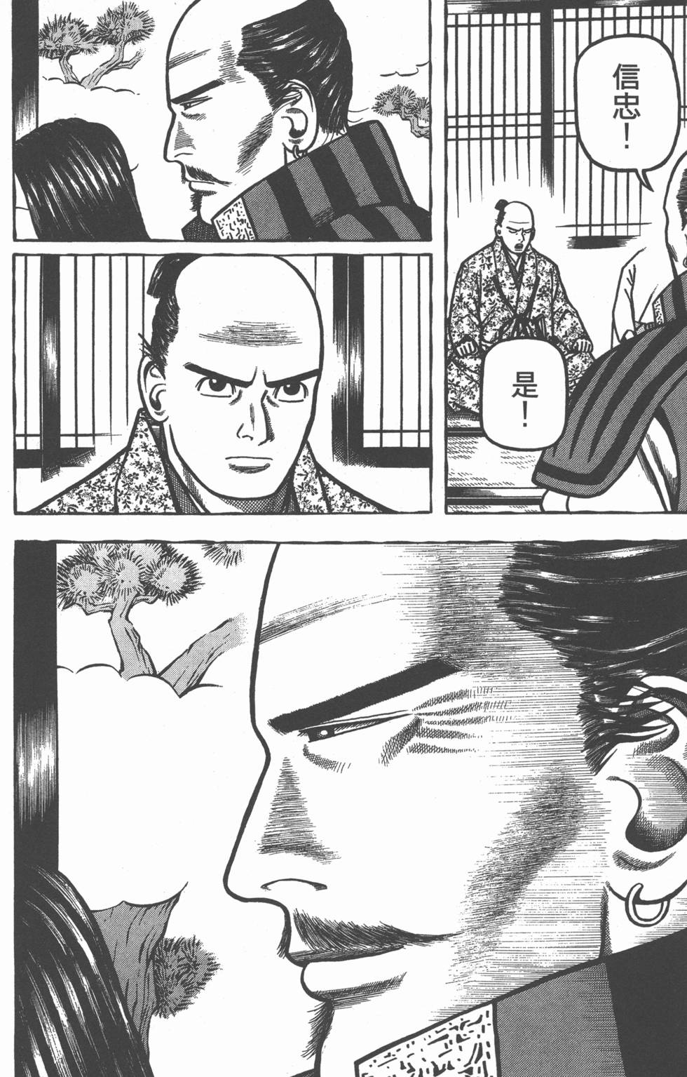 第208页