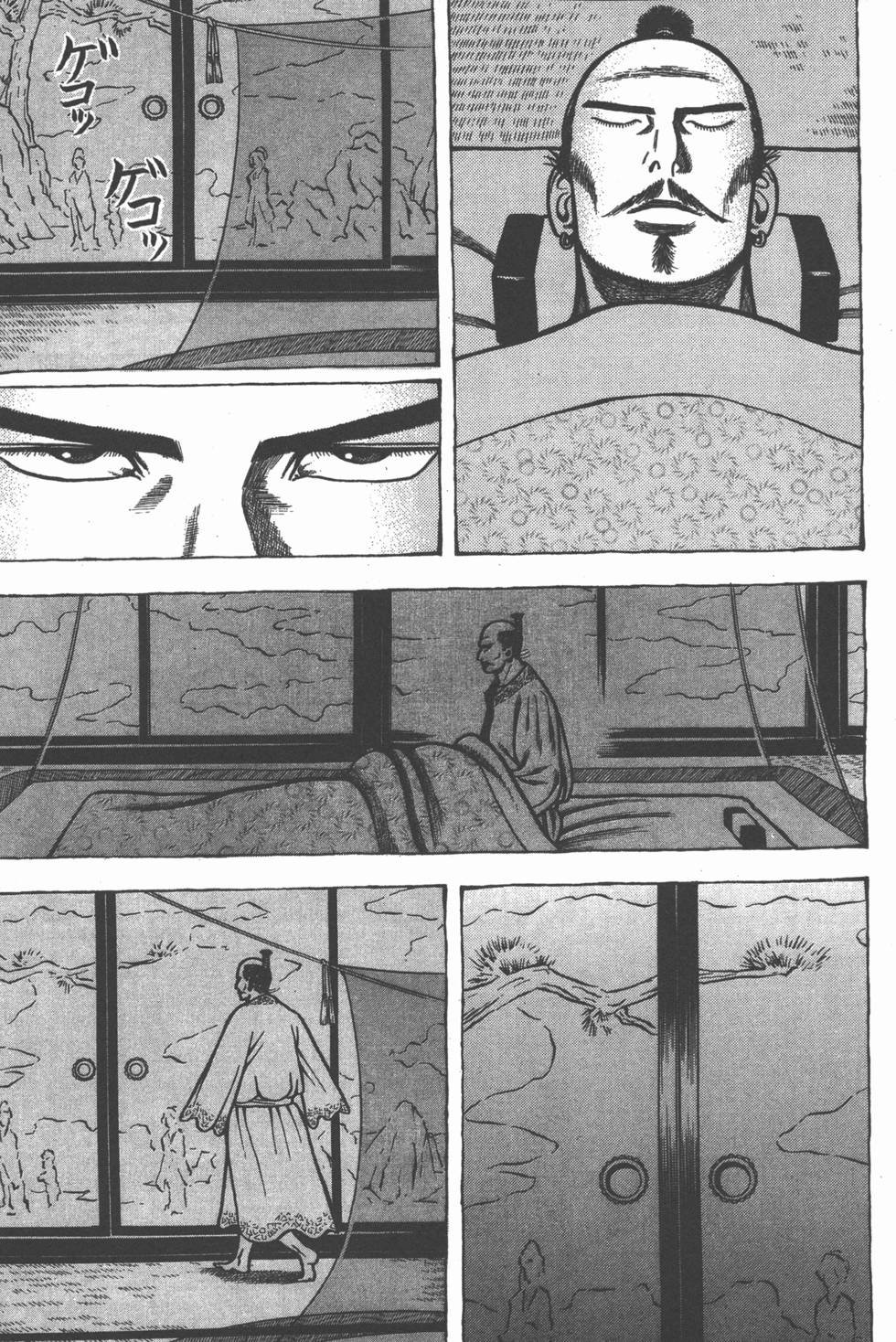 第215页
