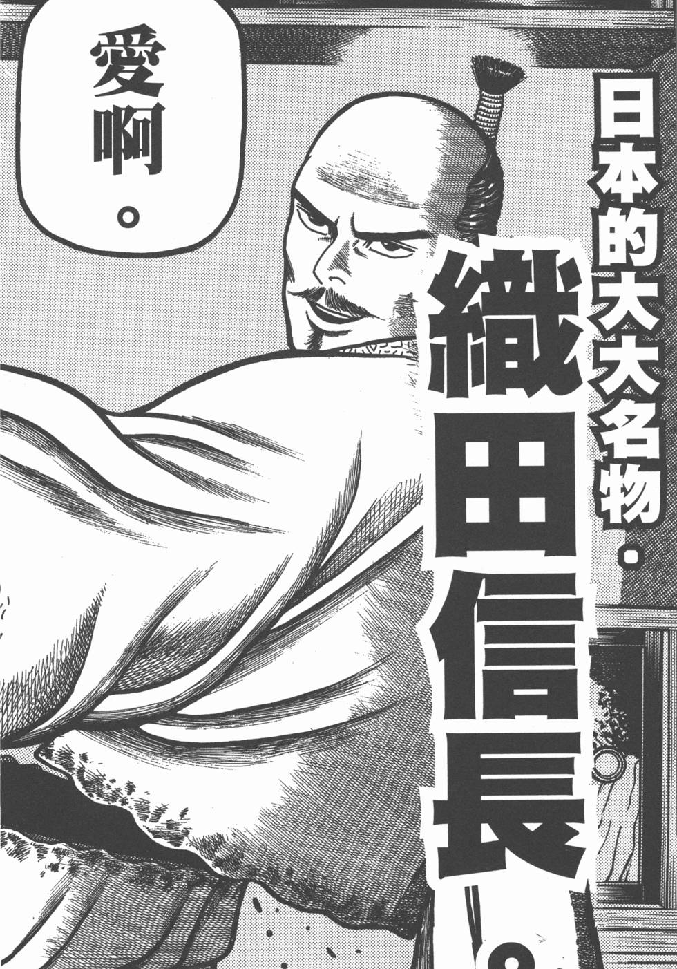 第222页