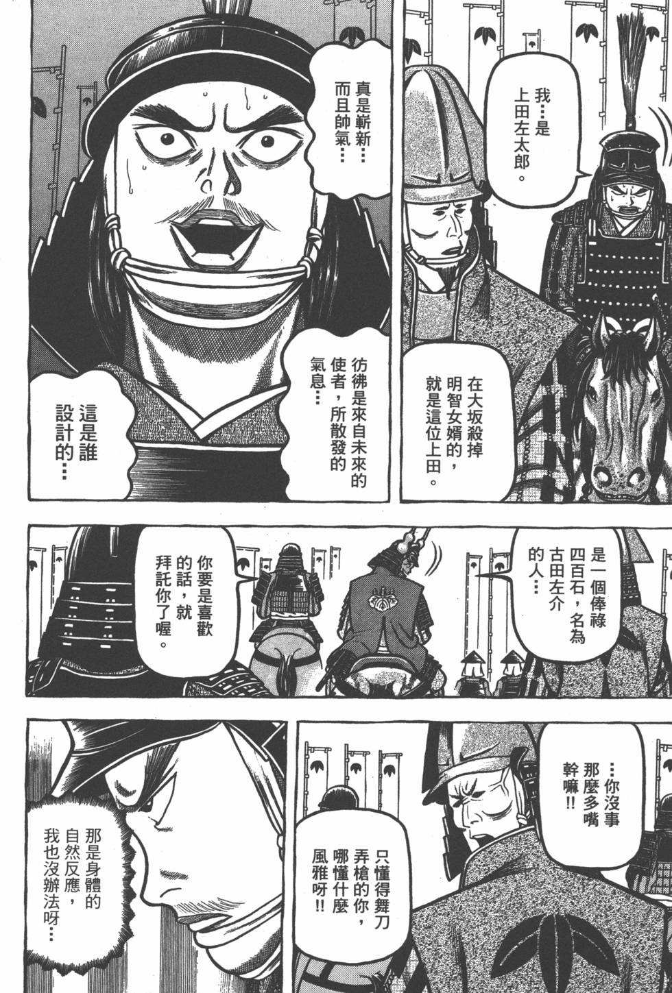 第152页