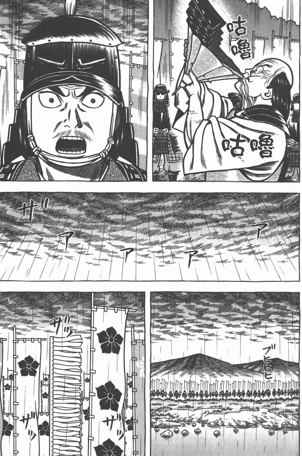 第159页