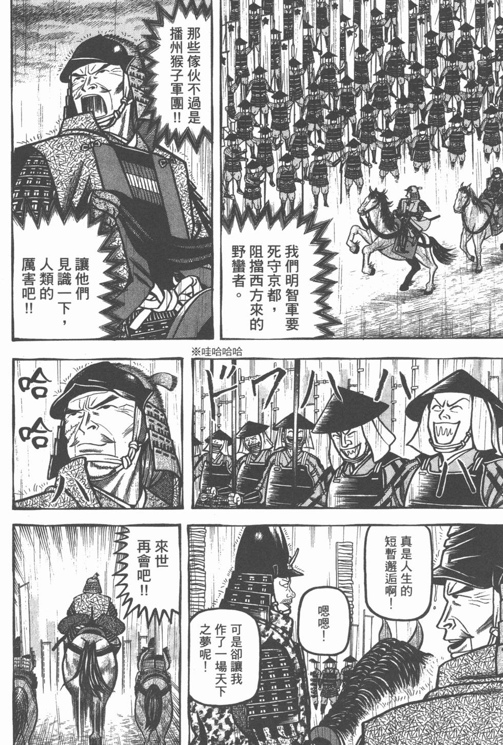 第164页