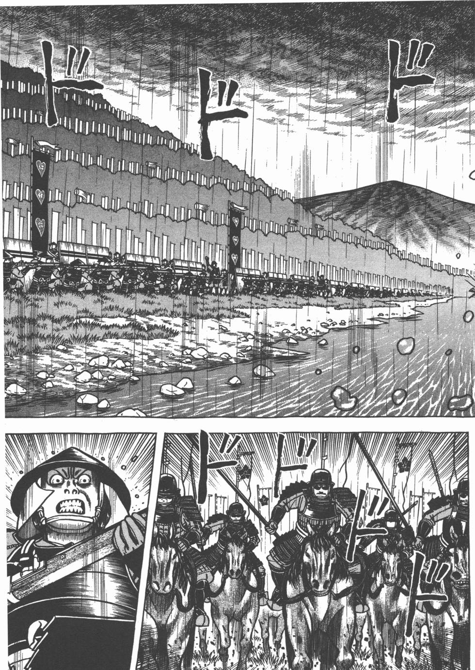 第167页