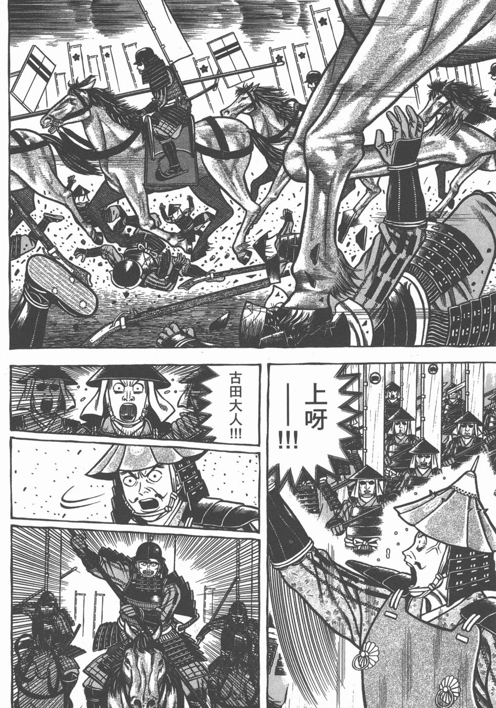 第168页