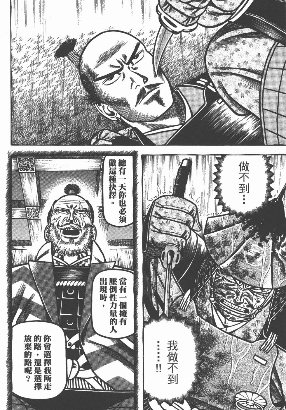 第178页