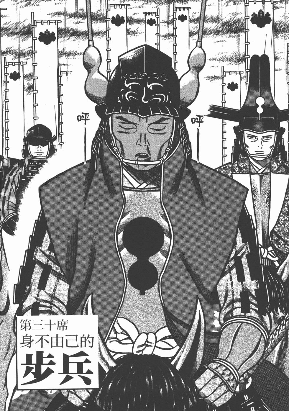 第182页