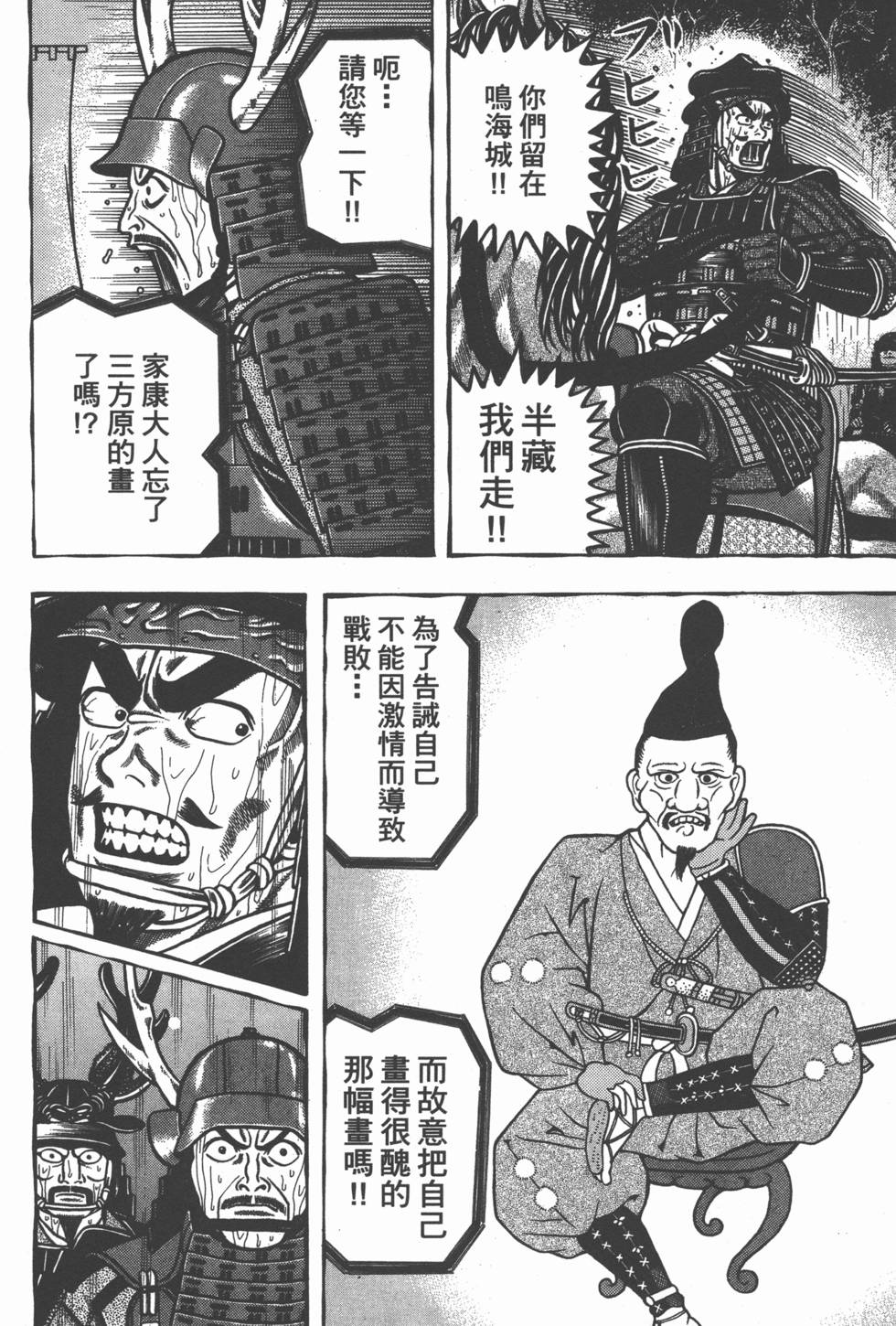 第186页