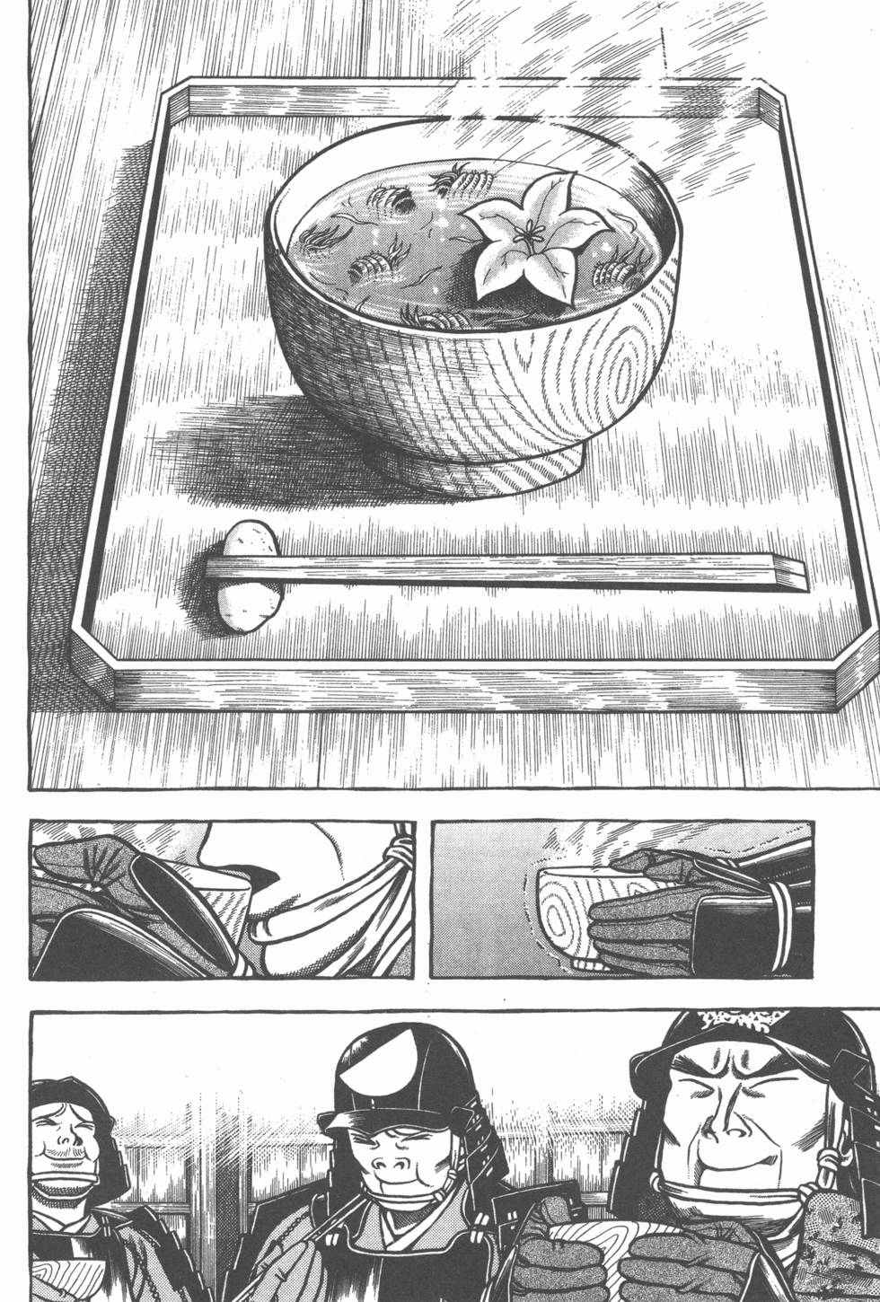 第192页