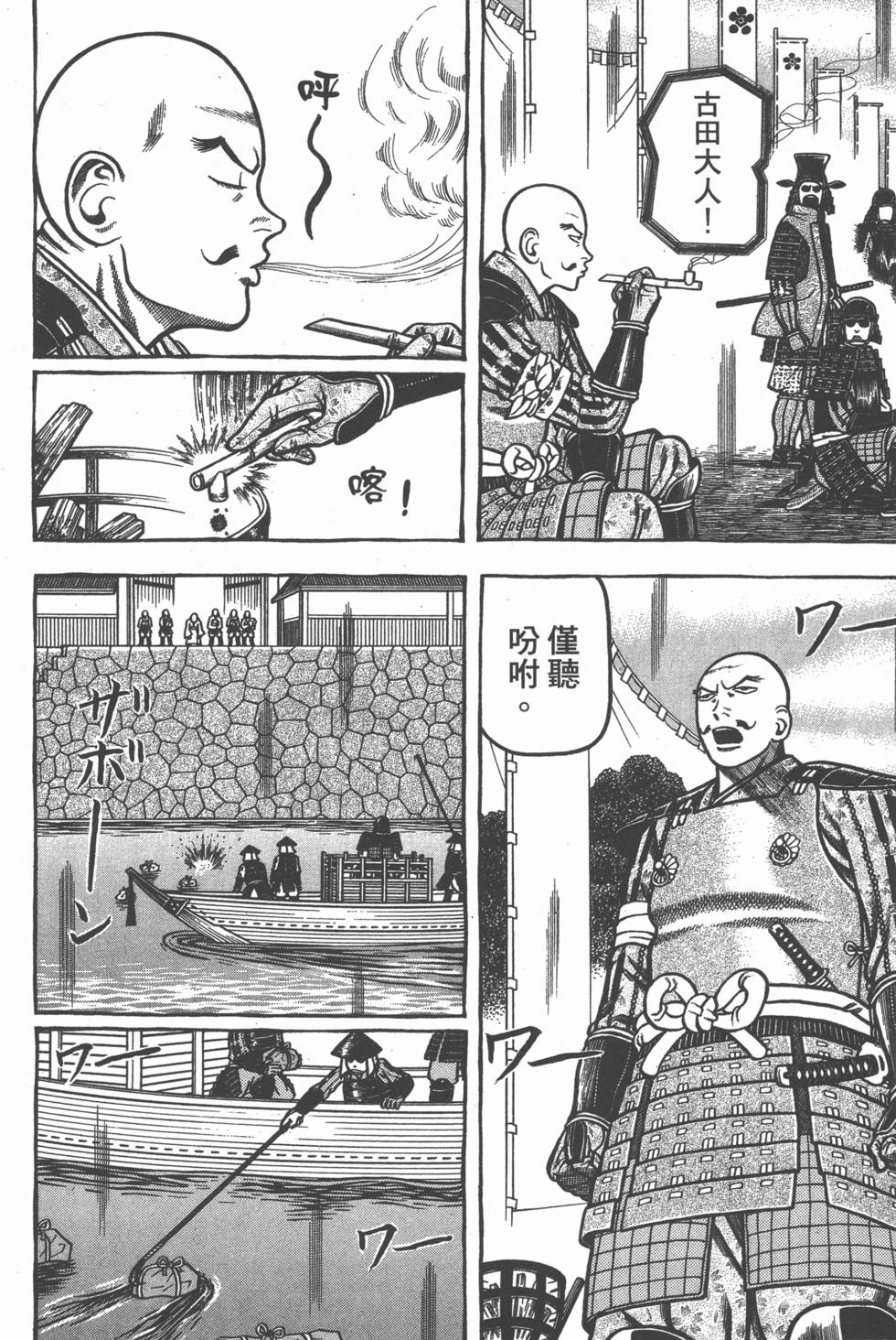 第208页