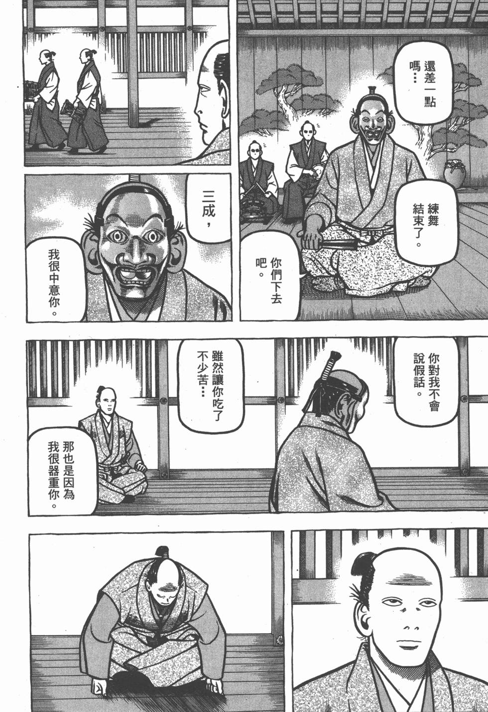第208页