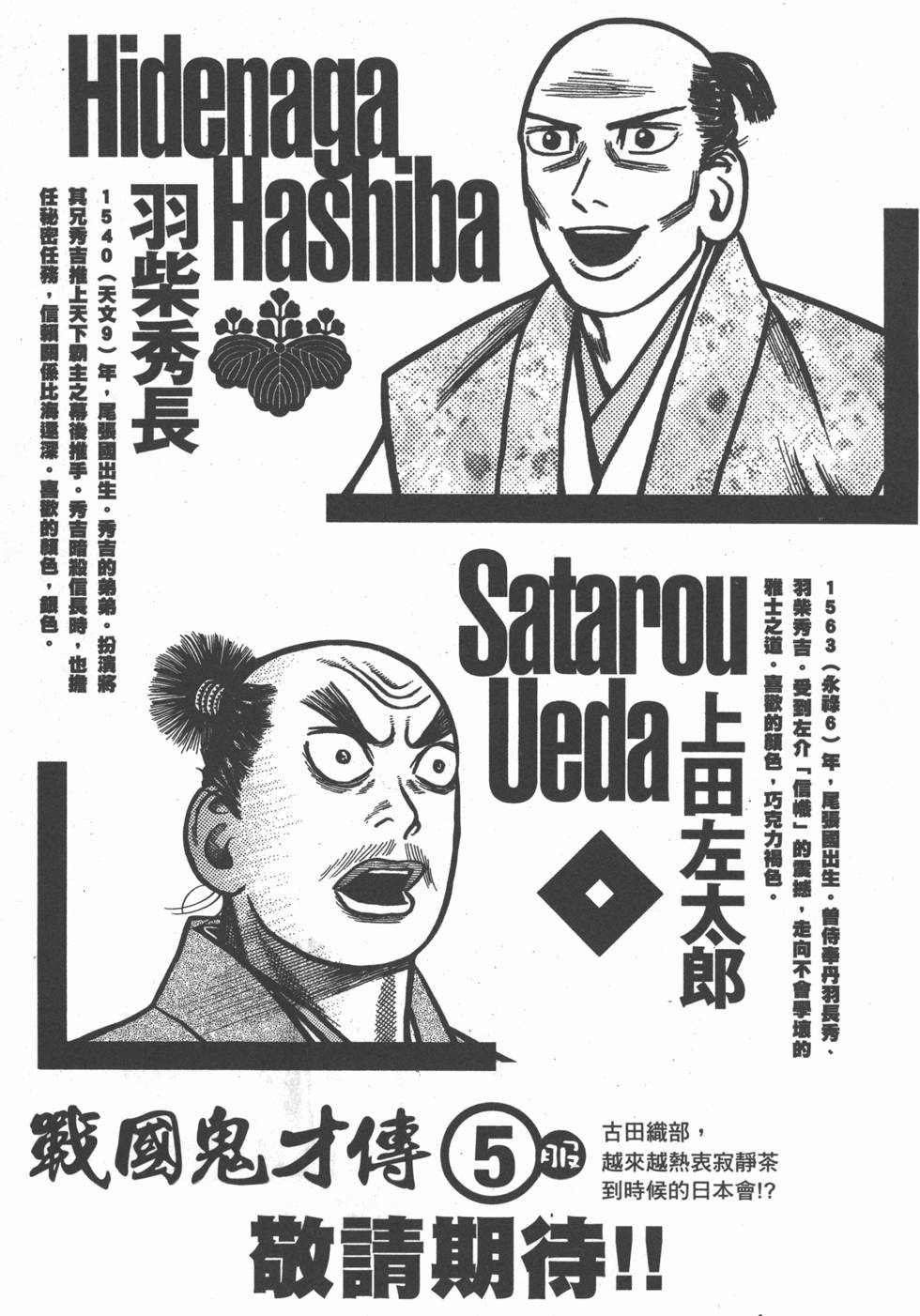 第223页