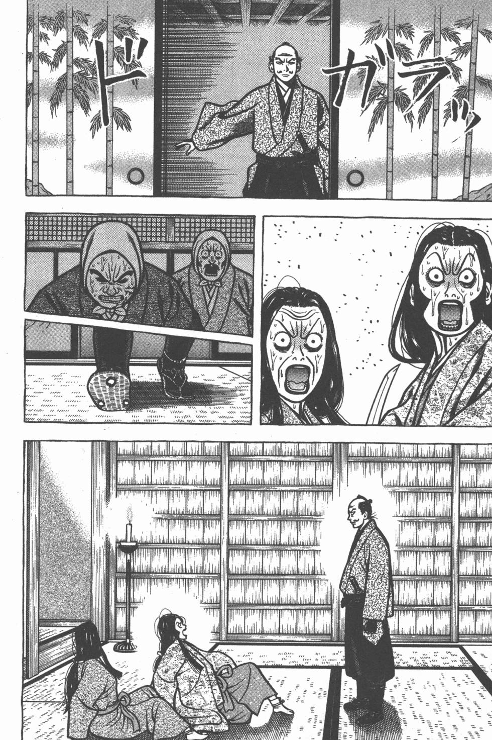 第114页