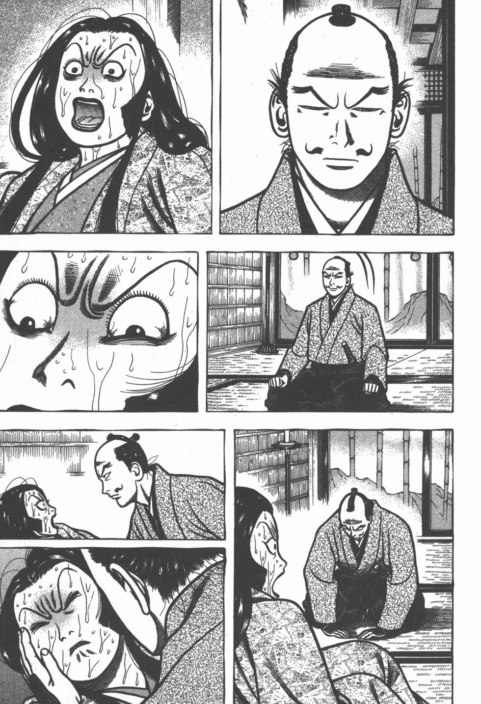 第115页