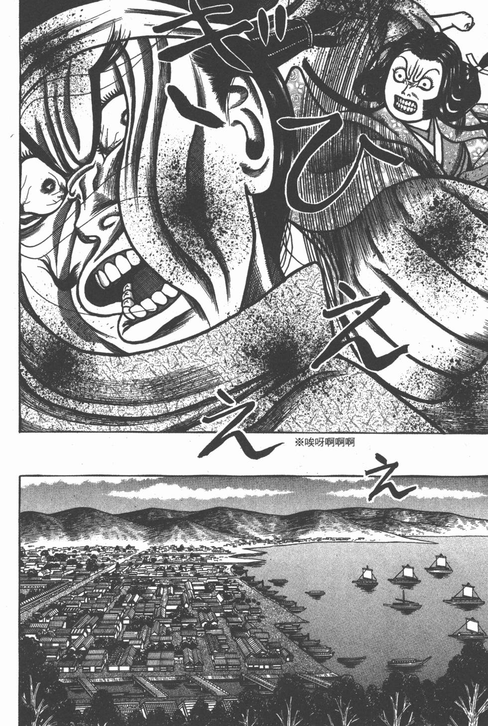 第134页