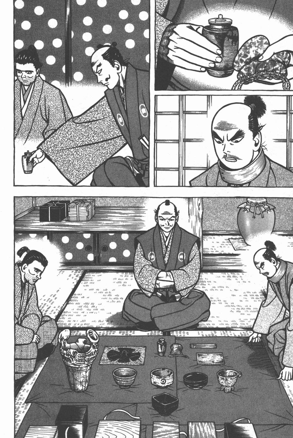 第54页