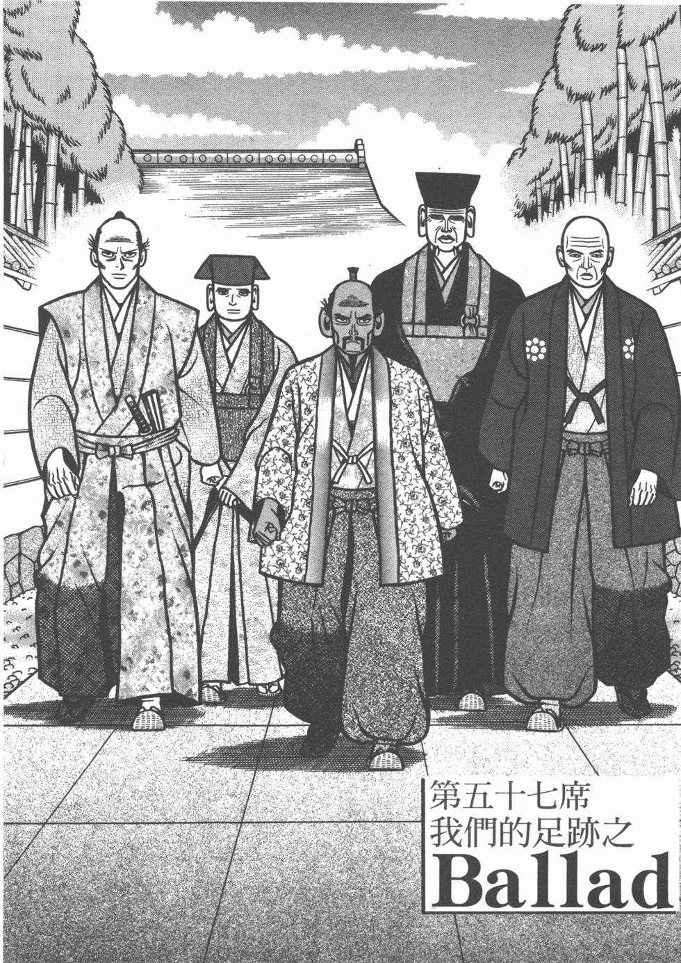 第62页