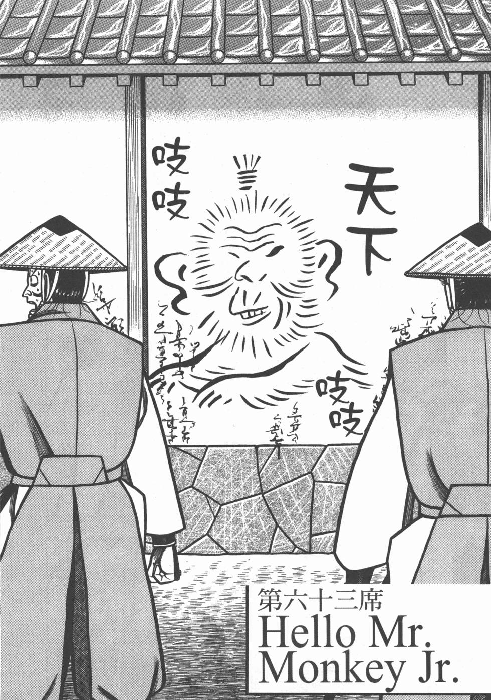 第182页