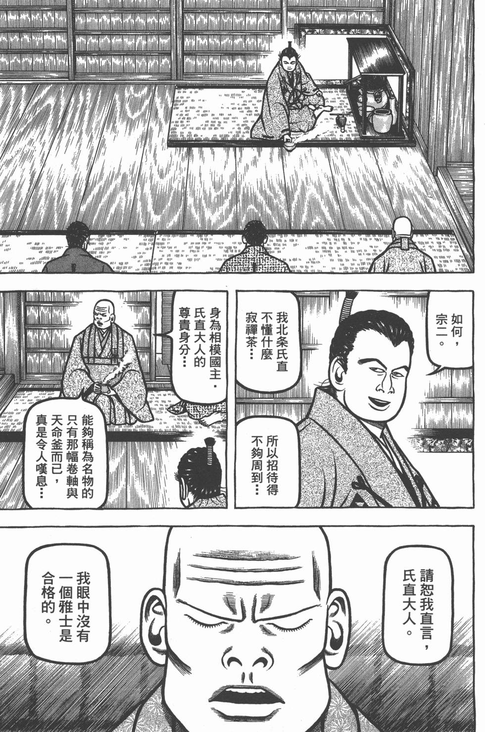 第185页